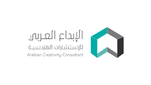 Client 2